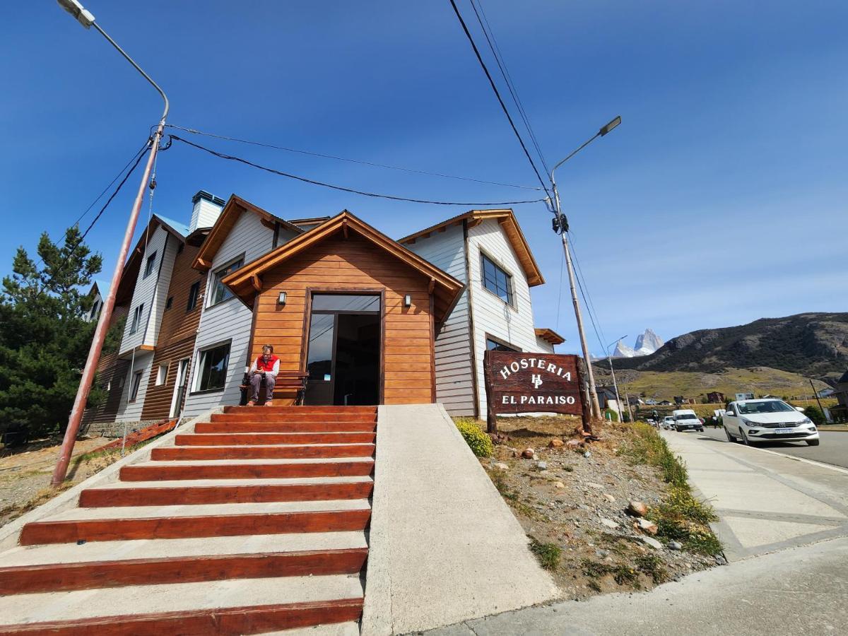 Hosteria El Paraiso El Chaltén Zewnętrze zdjęcie